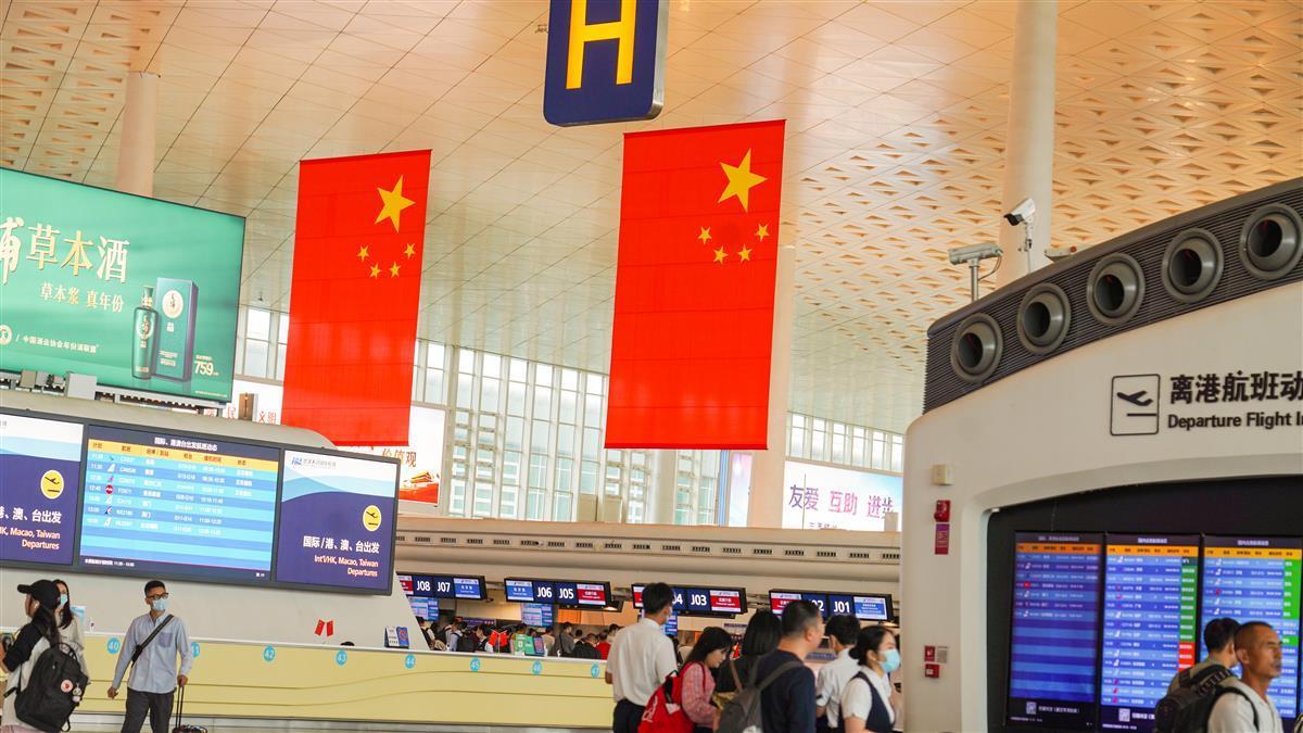 永利线上现金